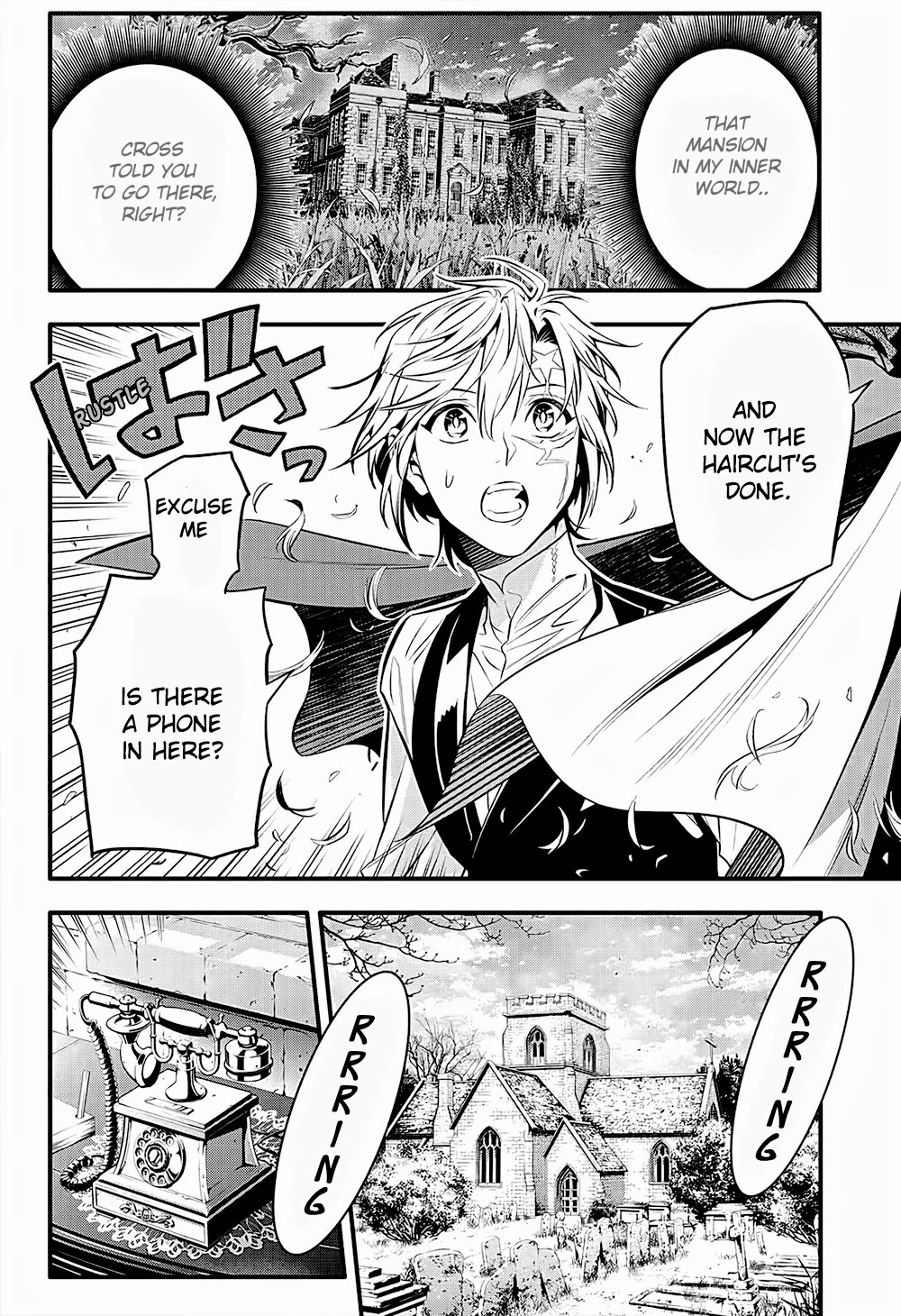 Page 4 of Chapter 249