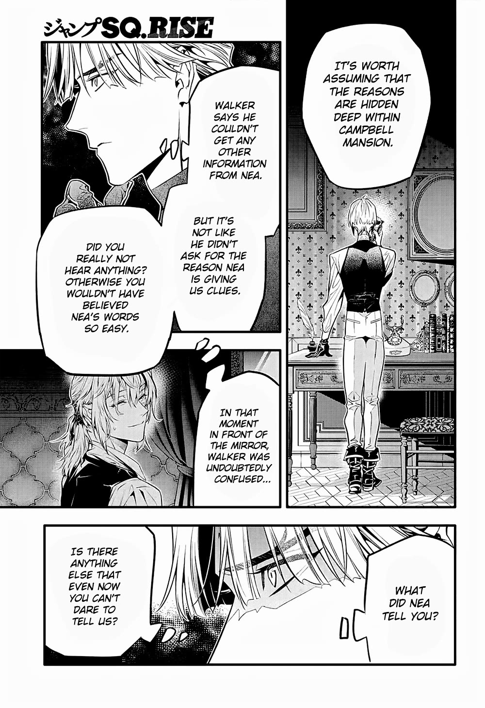 Page 7 of Chapter 249
