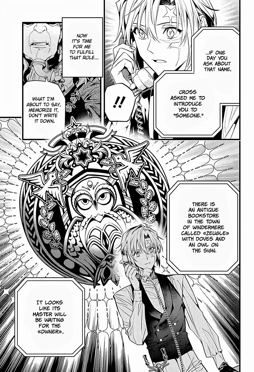 Page 9 of Chapter 249