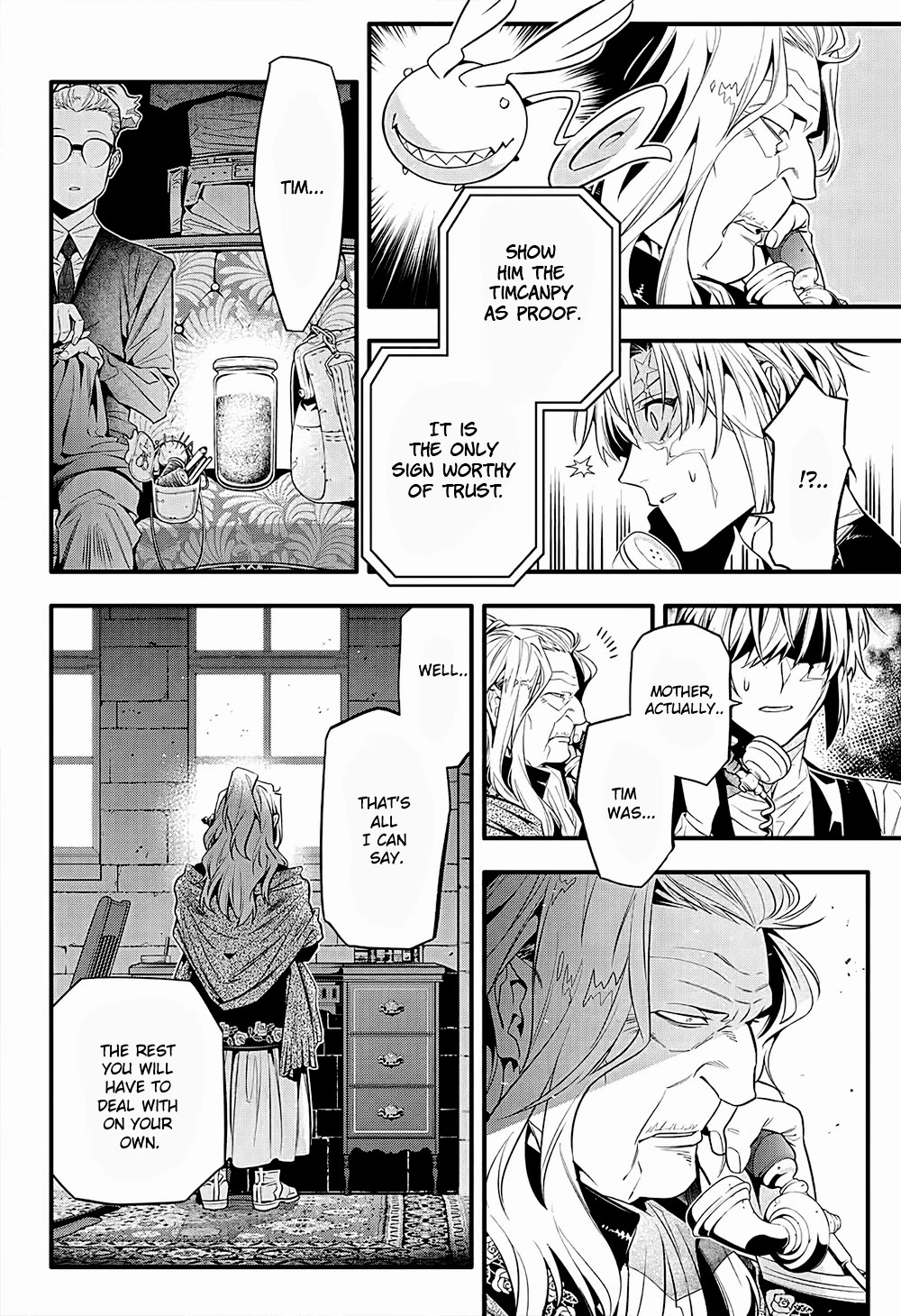 Page 10 of Chapter 249