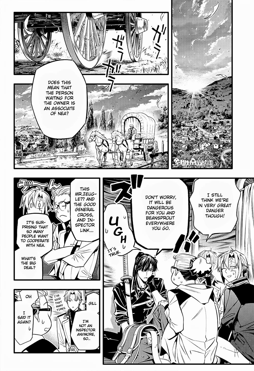 Page 12 of Chapter 249