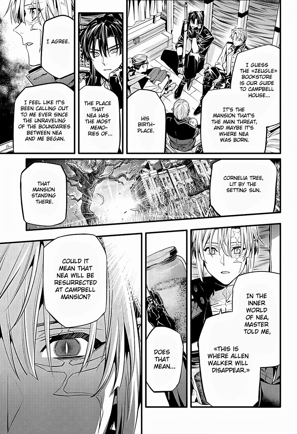 Page 13 of Chapter 249