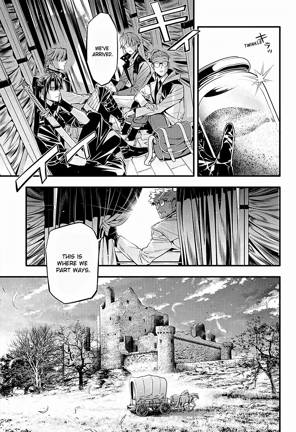 Page 17 of Chapter 249