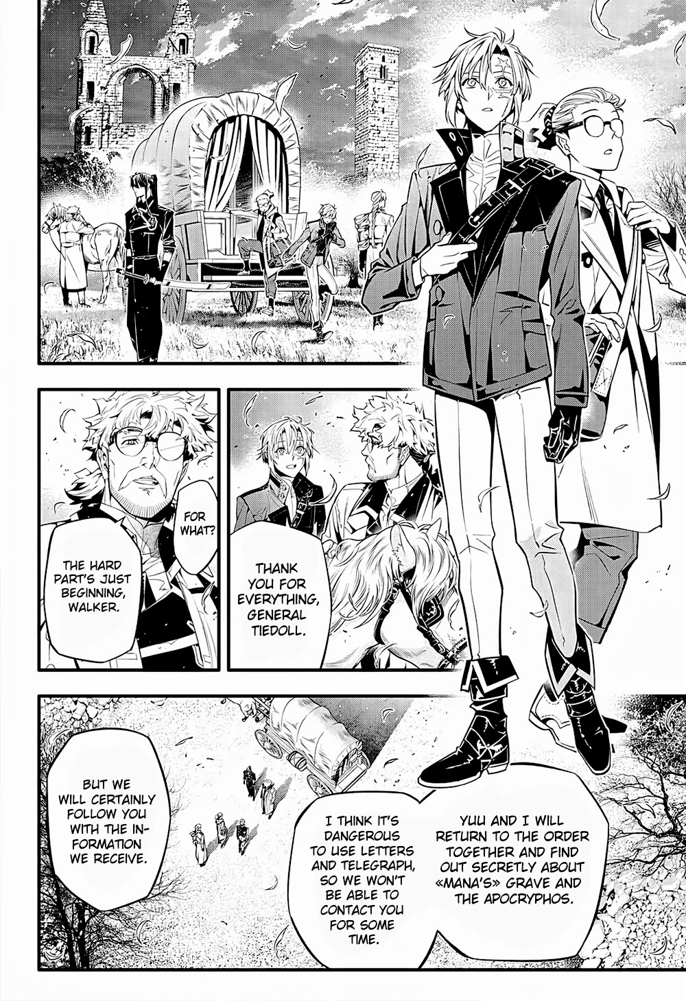 Page 18 of Chapter 249