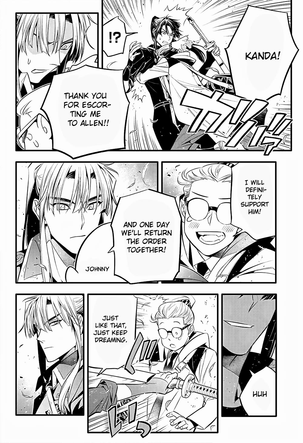 Page 20 of Chapter 249