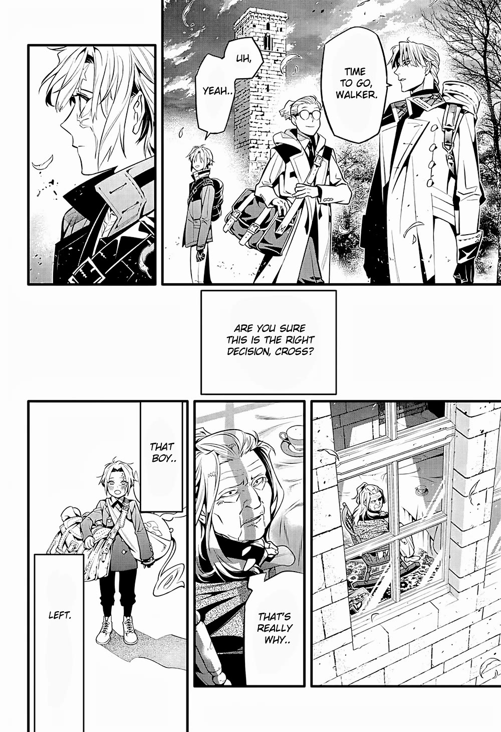 Page 22 of Chapter 249