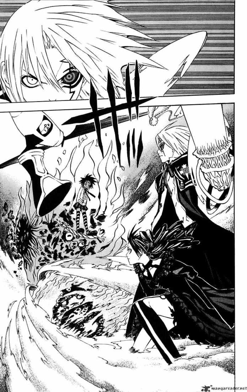 Page 4 of Chapter 25