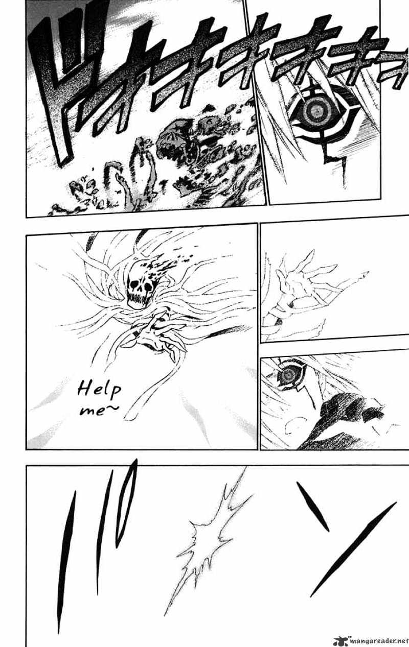 Page 12 of Chapter 25