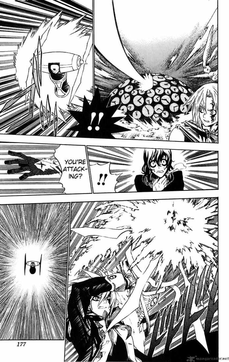Page 15 of Chapter 25