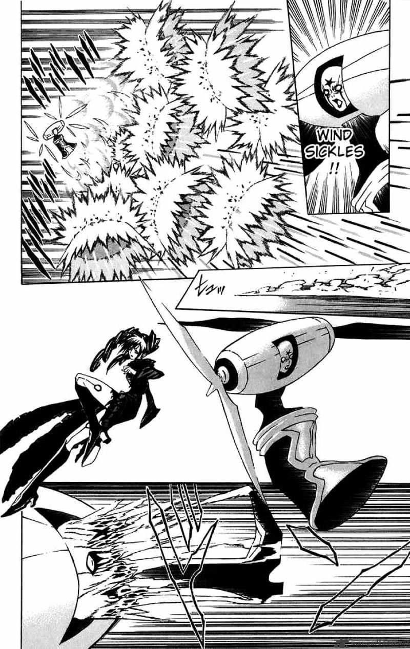 Page 16 of Chapter 25