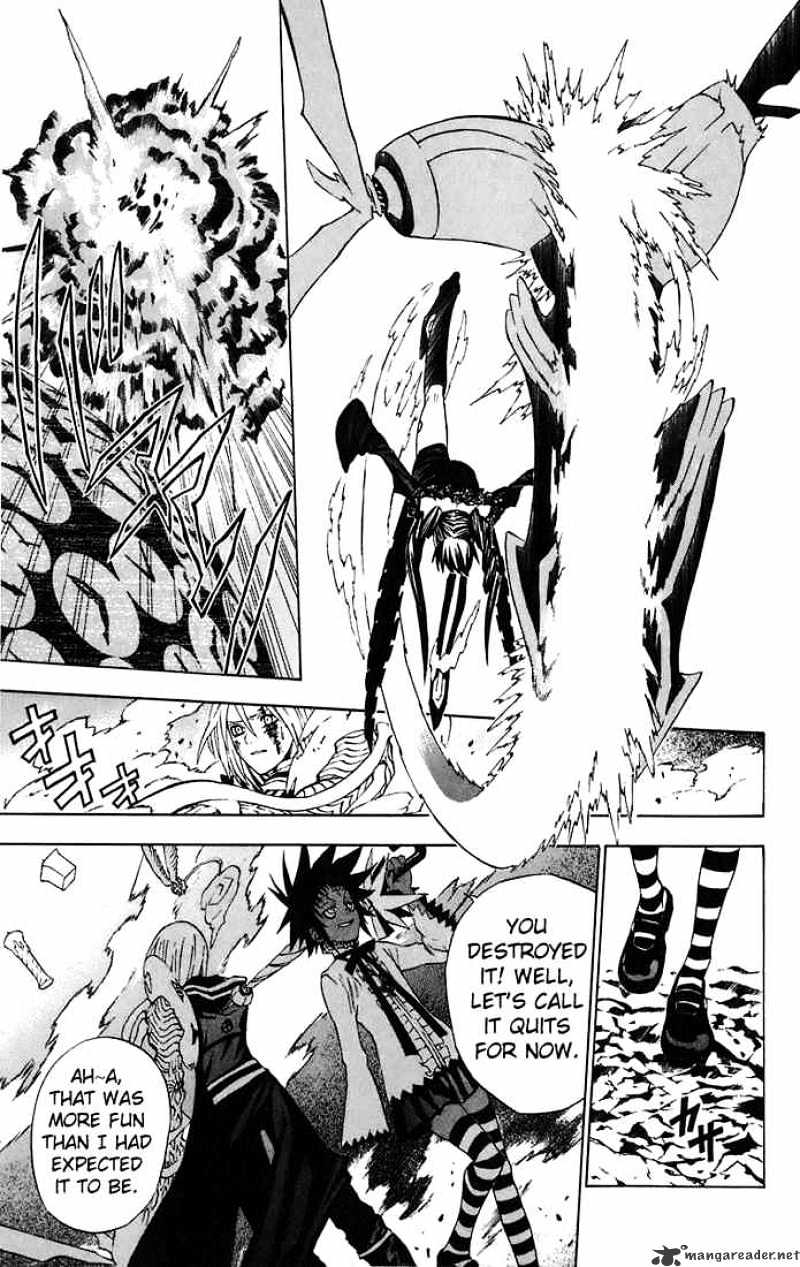 Page 17 of Chapter 25