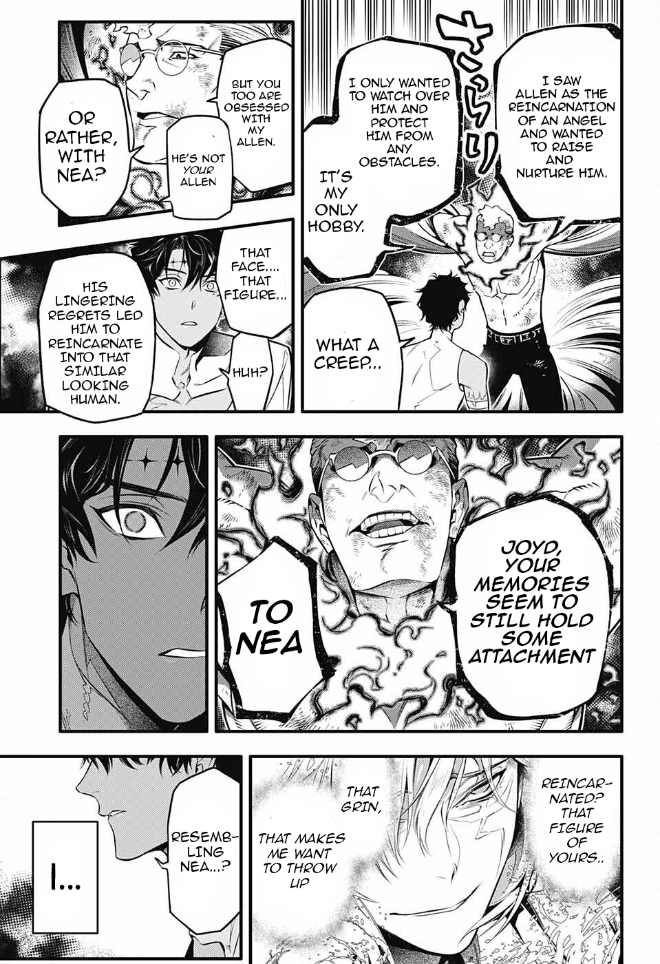 Page 6 of Chapter 250