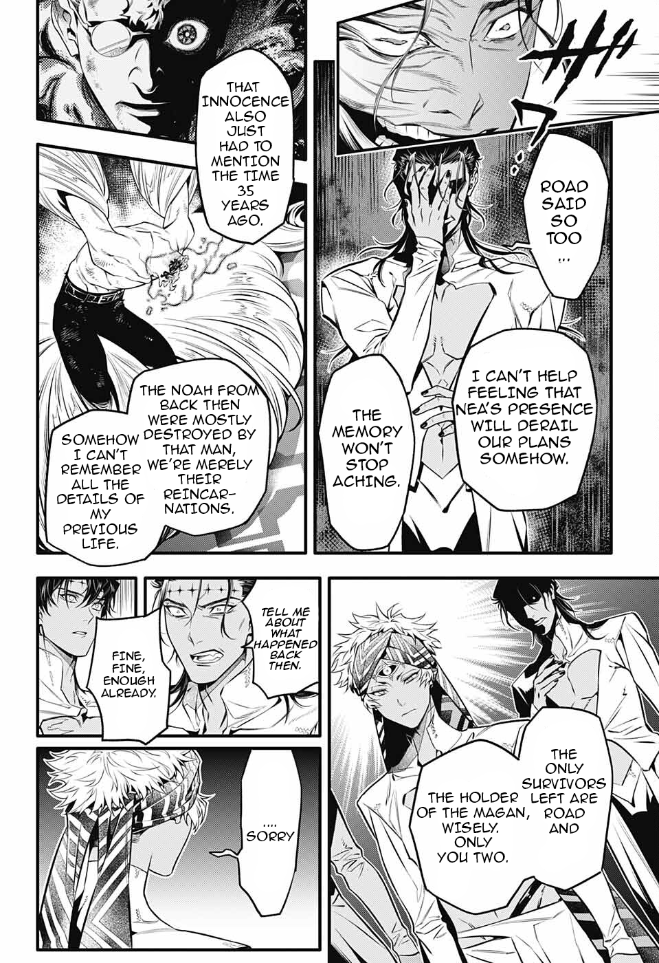 Page 9 of Chapter 250
