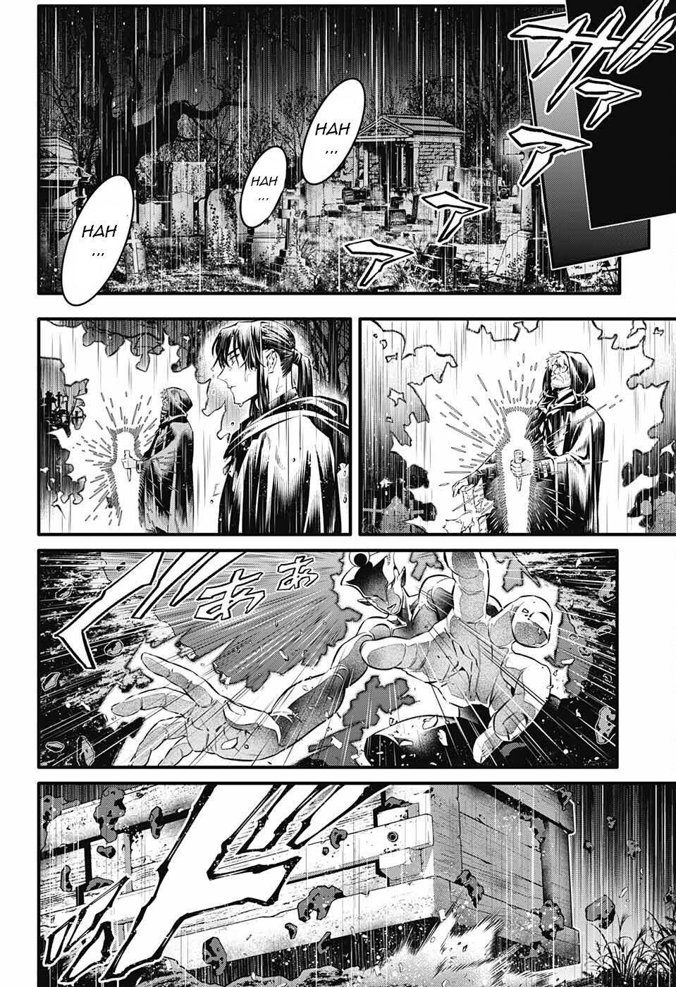 Page 11 of Chapter 250