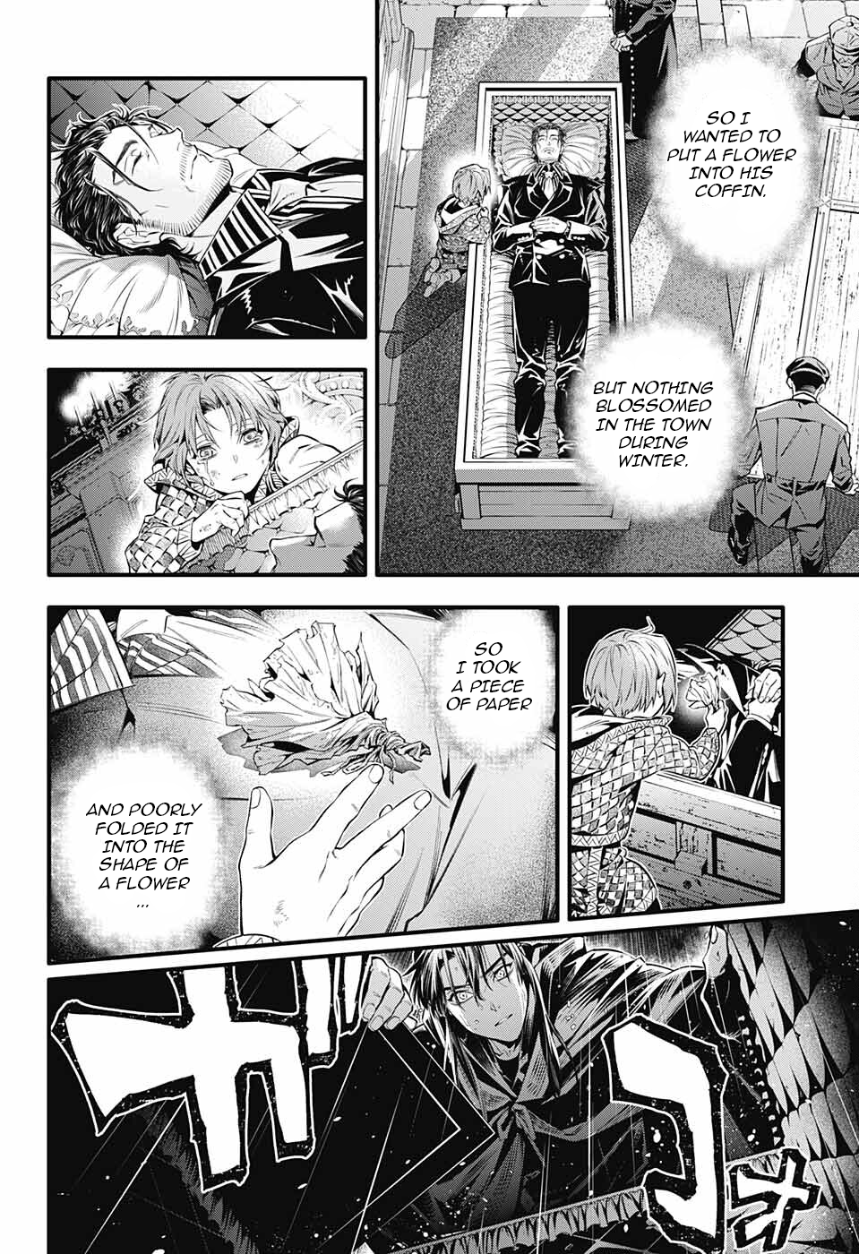 Page 13 of Chapter 250