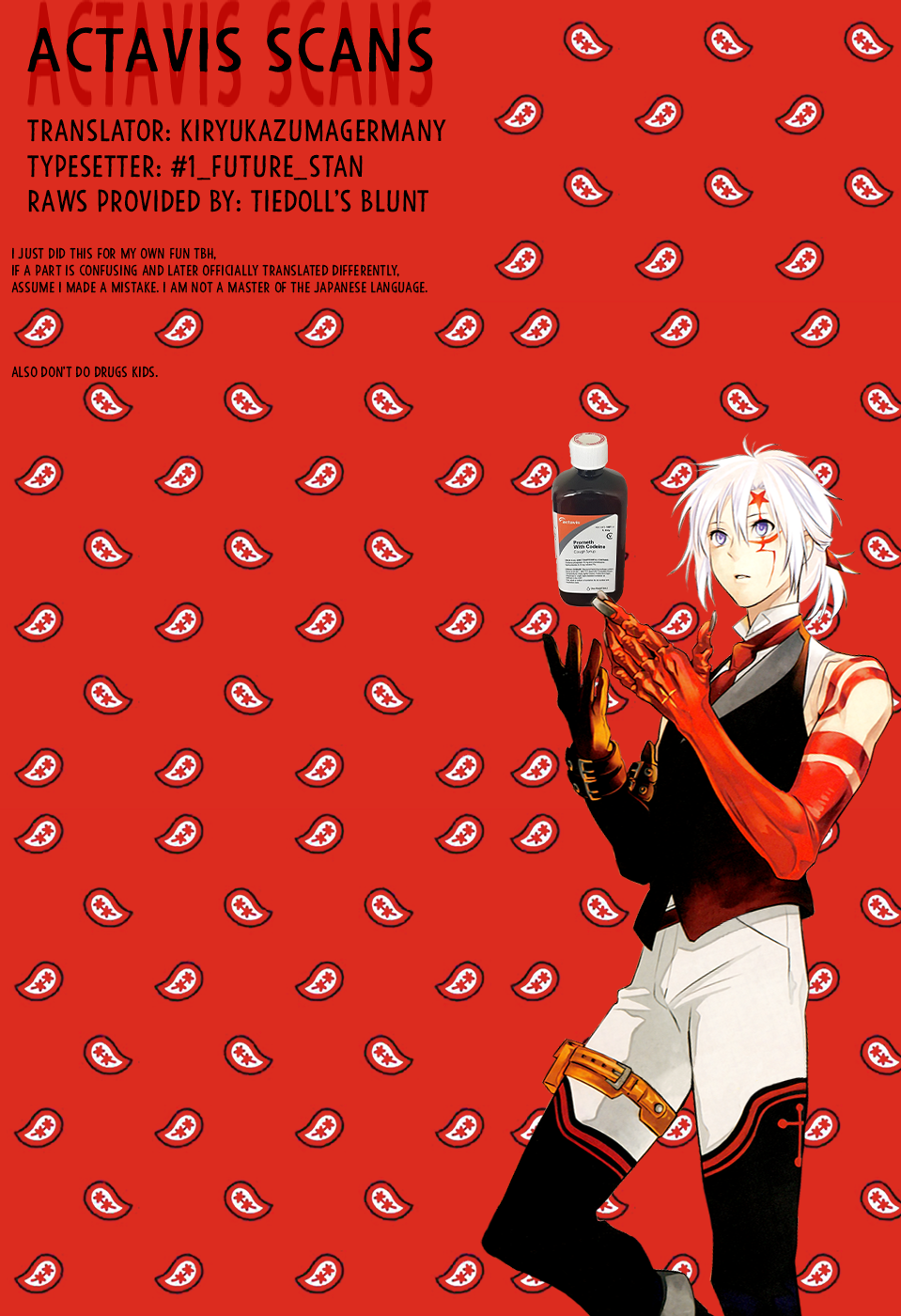Page 16 of Chapter 250