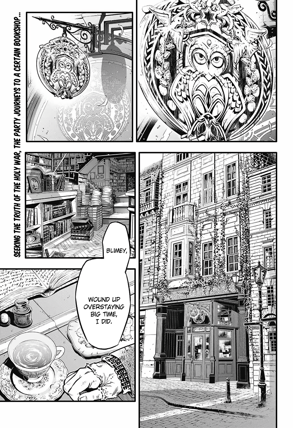Page 3 of Chapter 251
