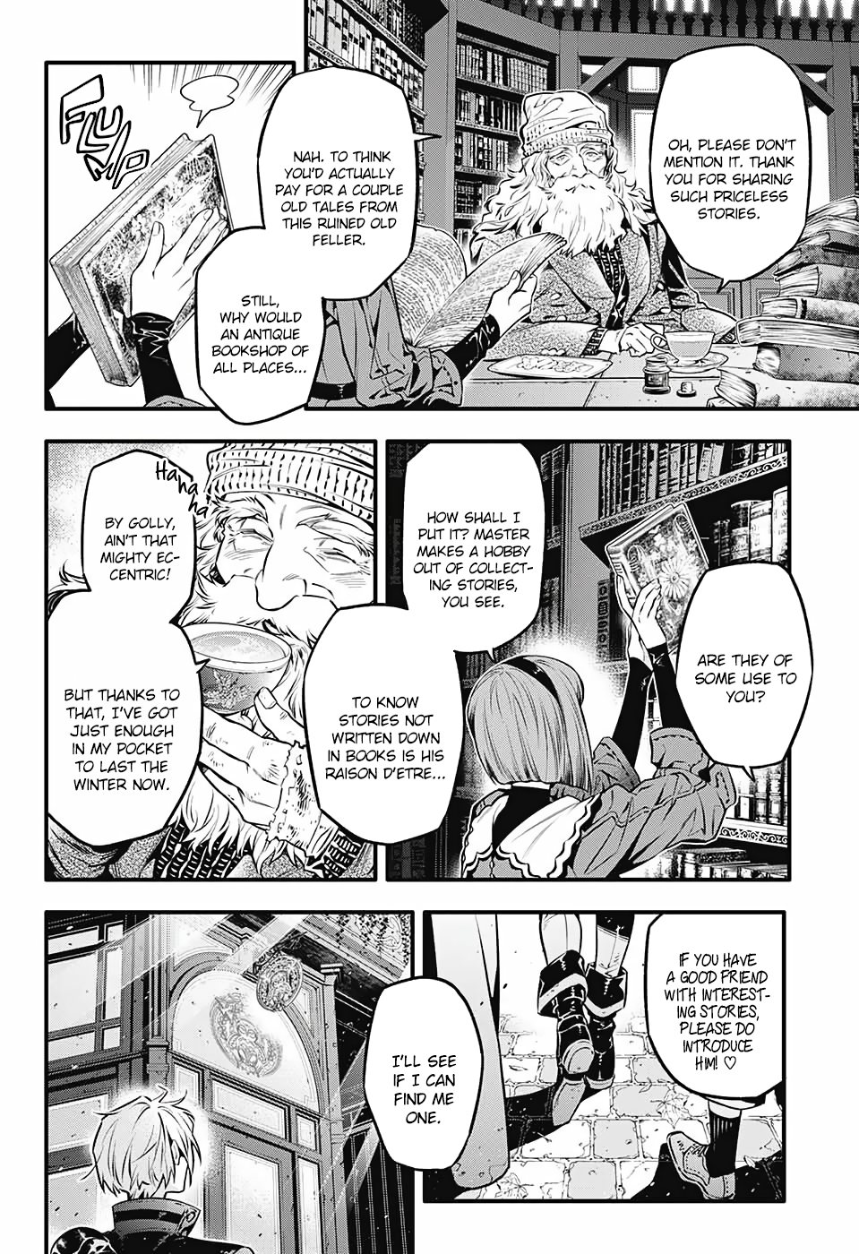 Page 4 of Chapter 251
