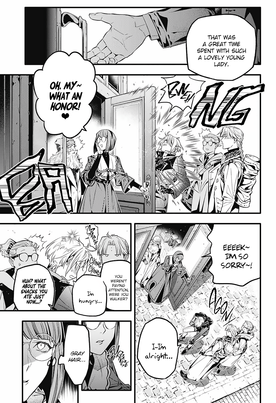 Page 5 of Chapter 251