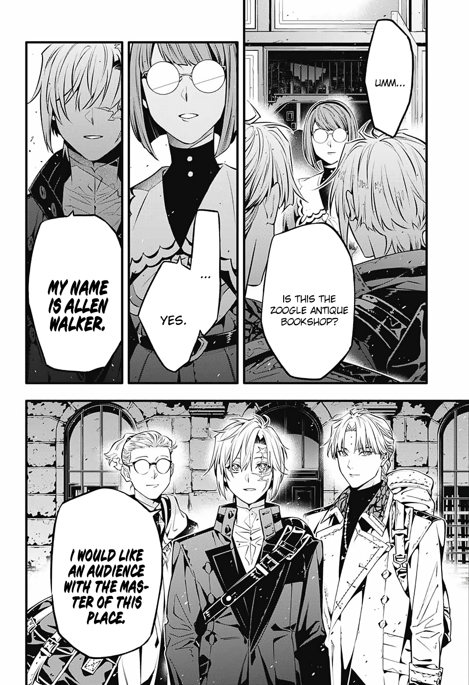 Page 6 of Chapter 251