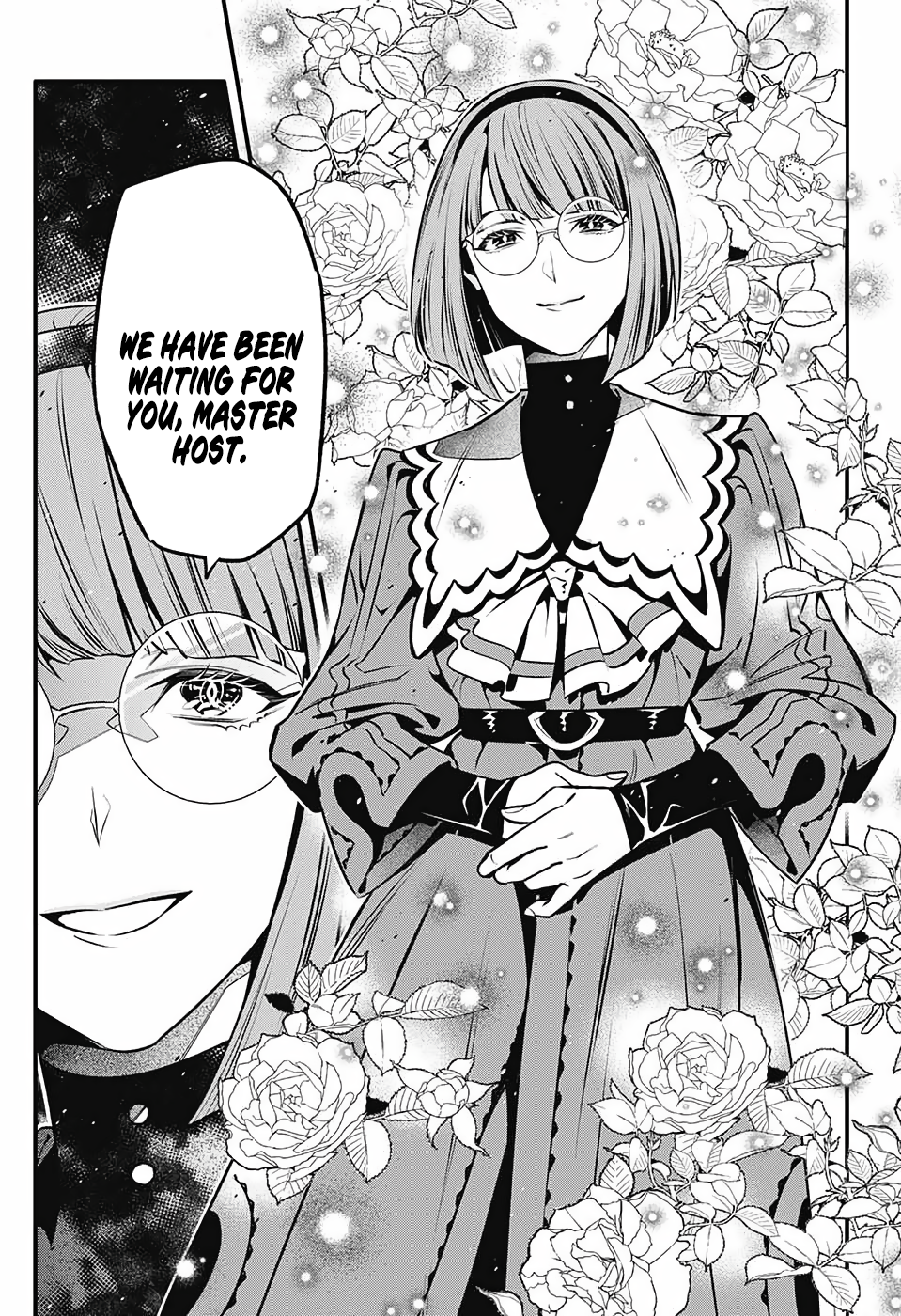 Page 7 of Chapter 251