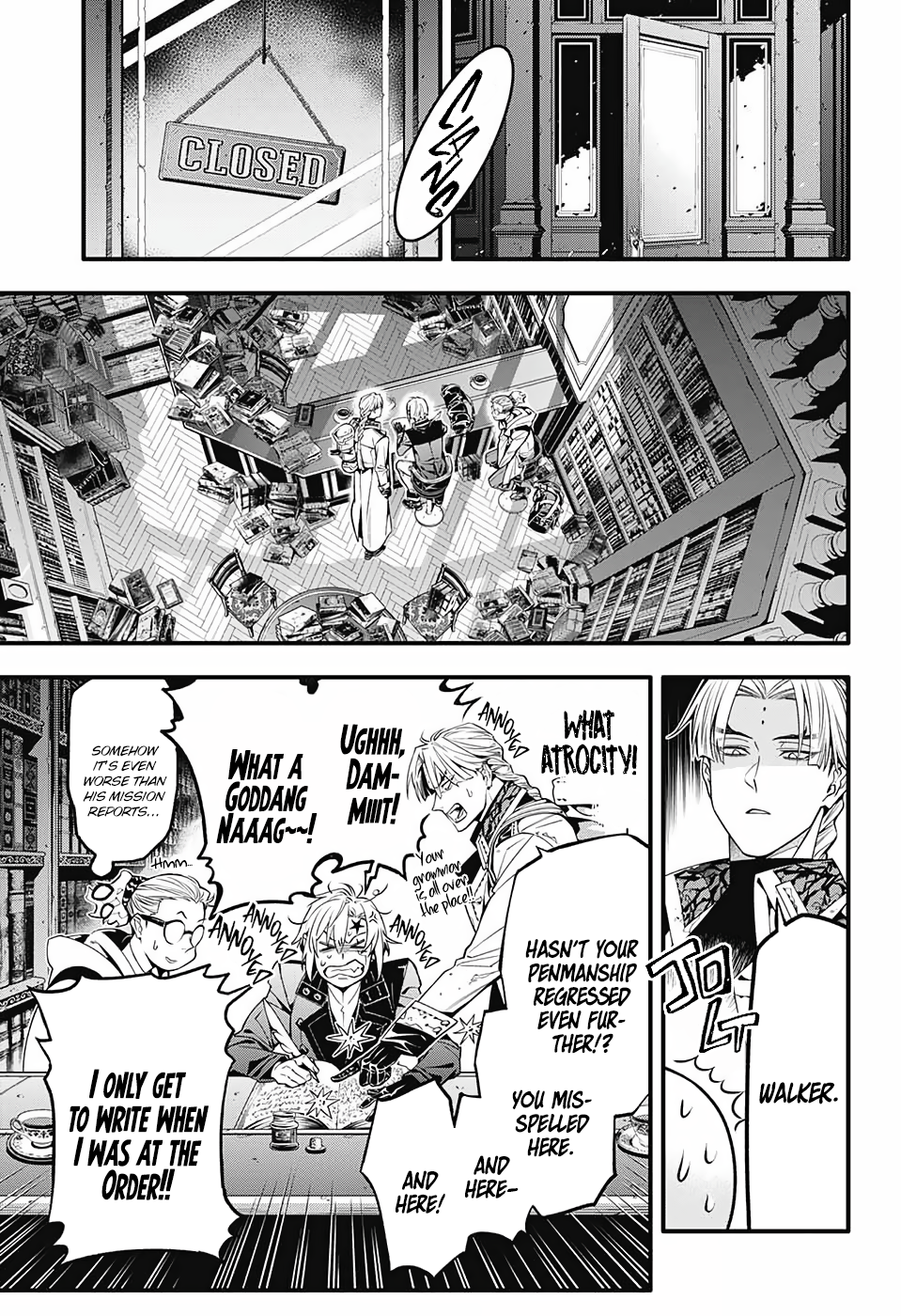 Page 9 of Chapter 251