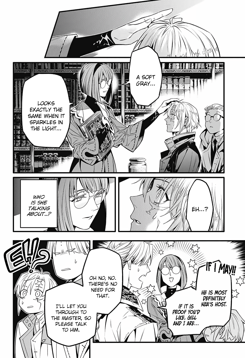 Page 12 of Chapter 251