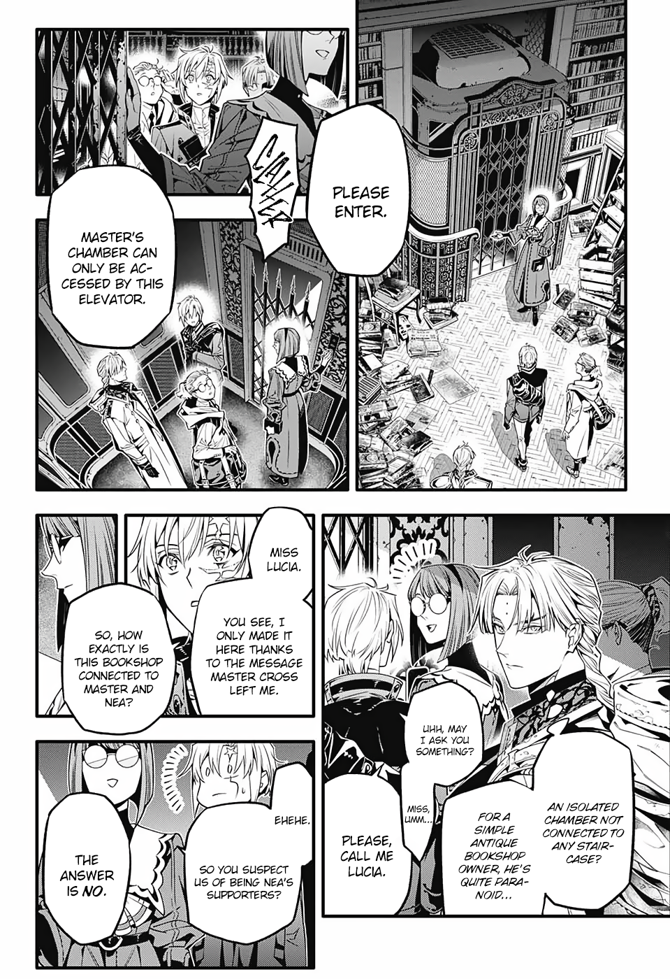 Page 14 of Chapter 251