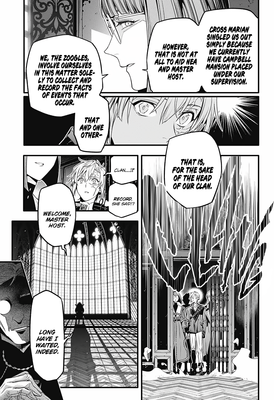Page 15 of Chapter 251