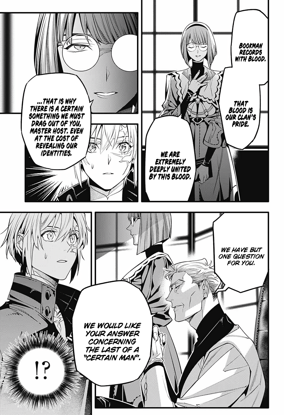 Page 19 of Chapter 251