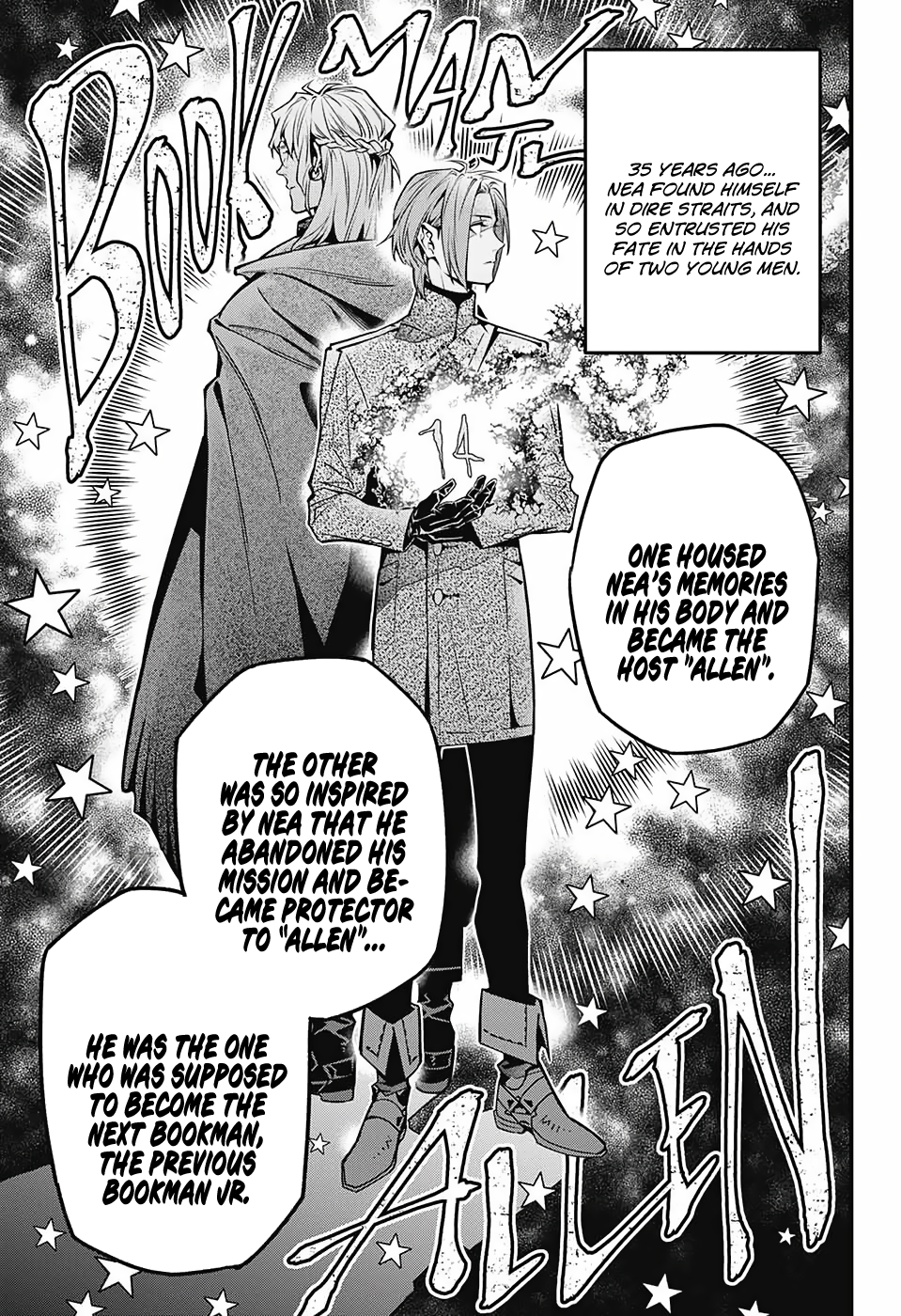 Page 21 of Chapter 251