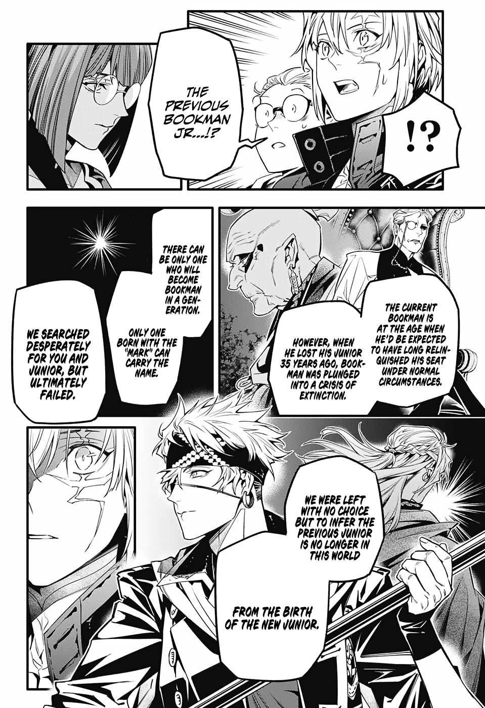 Page 22 of Chapter 251