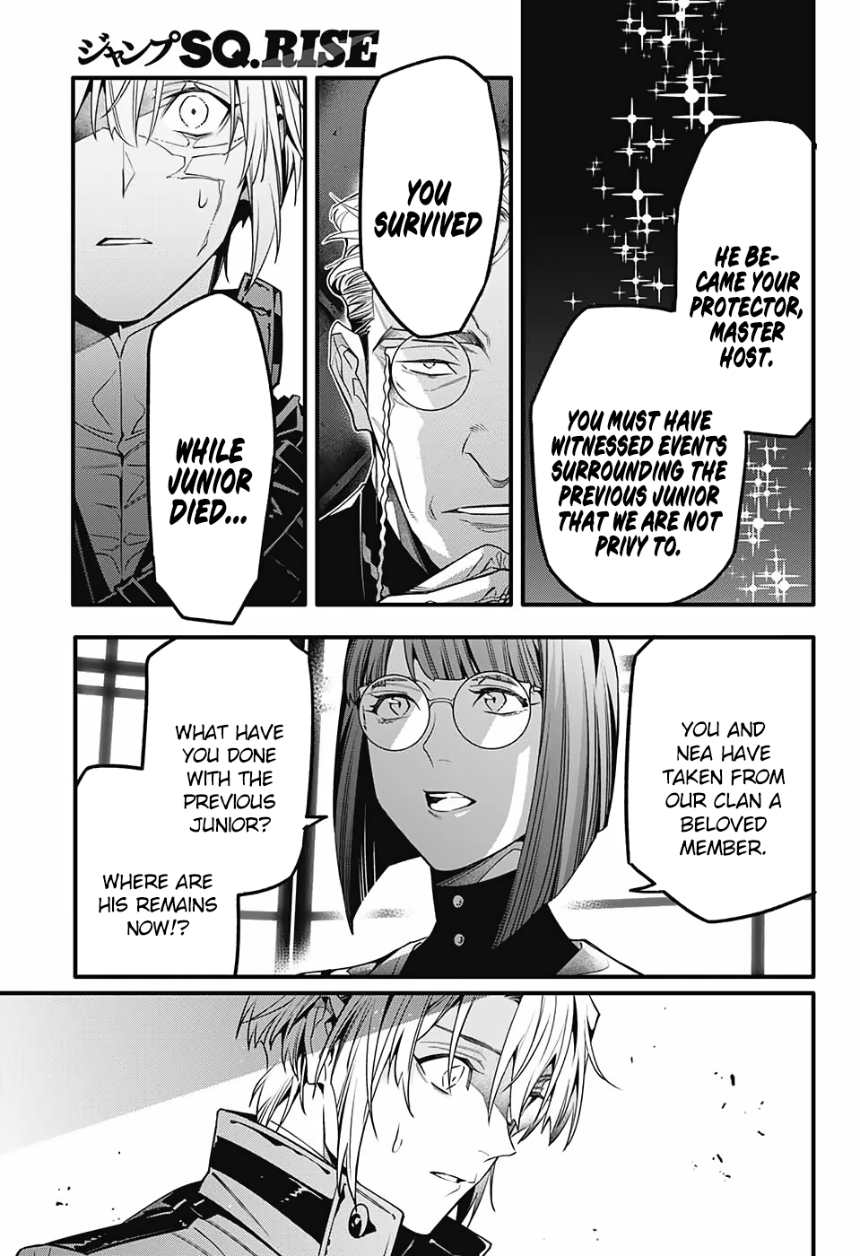 Page 23 of Chapter 251