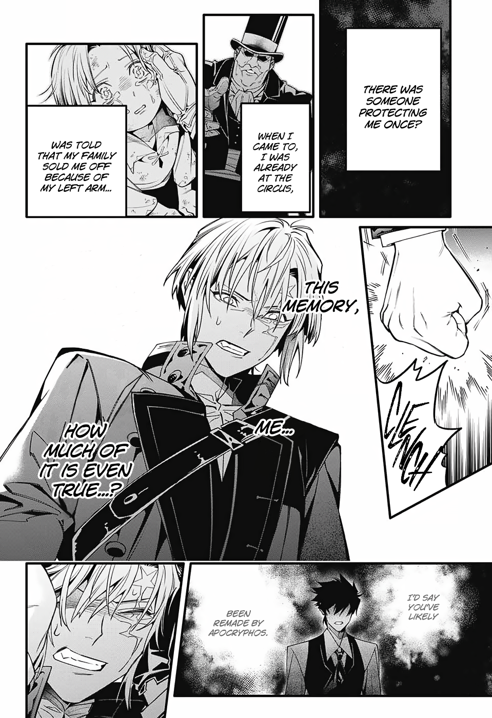 Page 24 of Chapter 251