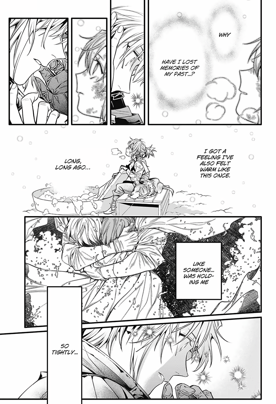 Page 25 of Chapter 251