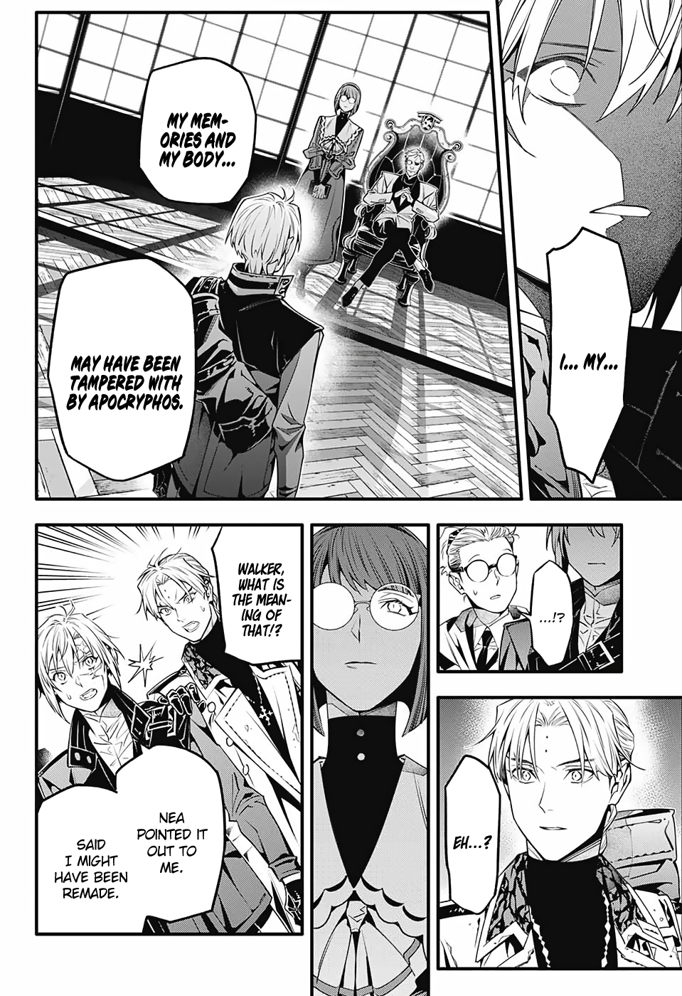 Page 26 of Chapter 251