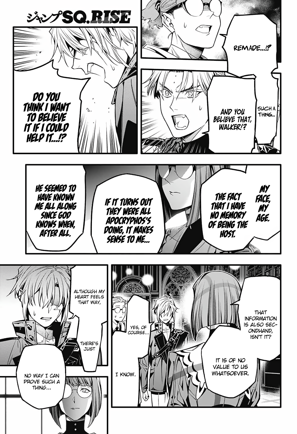 Page 27 of Chapter 251