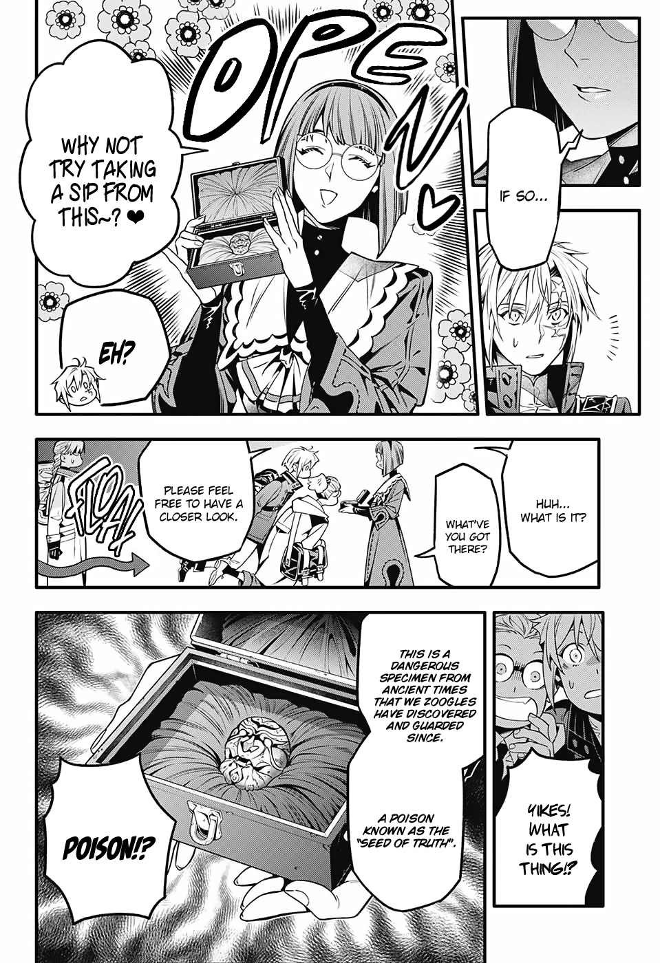 Page 28 of Chapter 251
