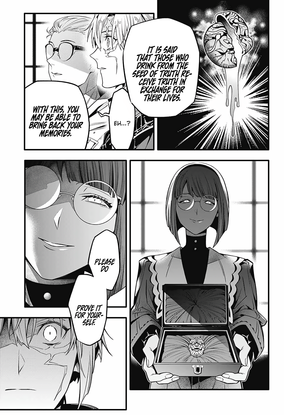 Page 29 of Chapter 251