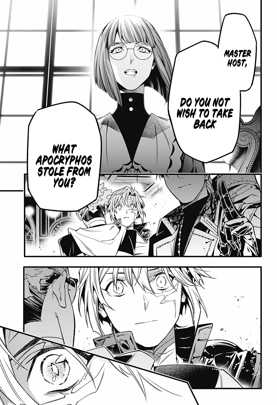 Page 31 of Chapter 251