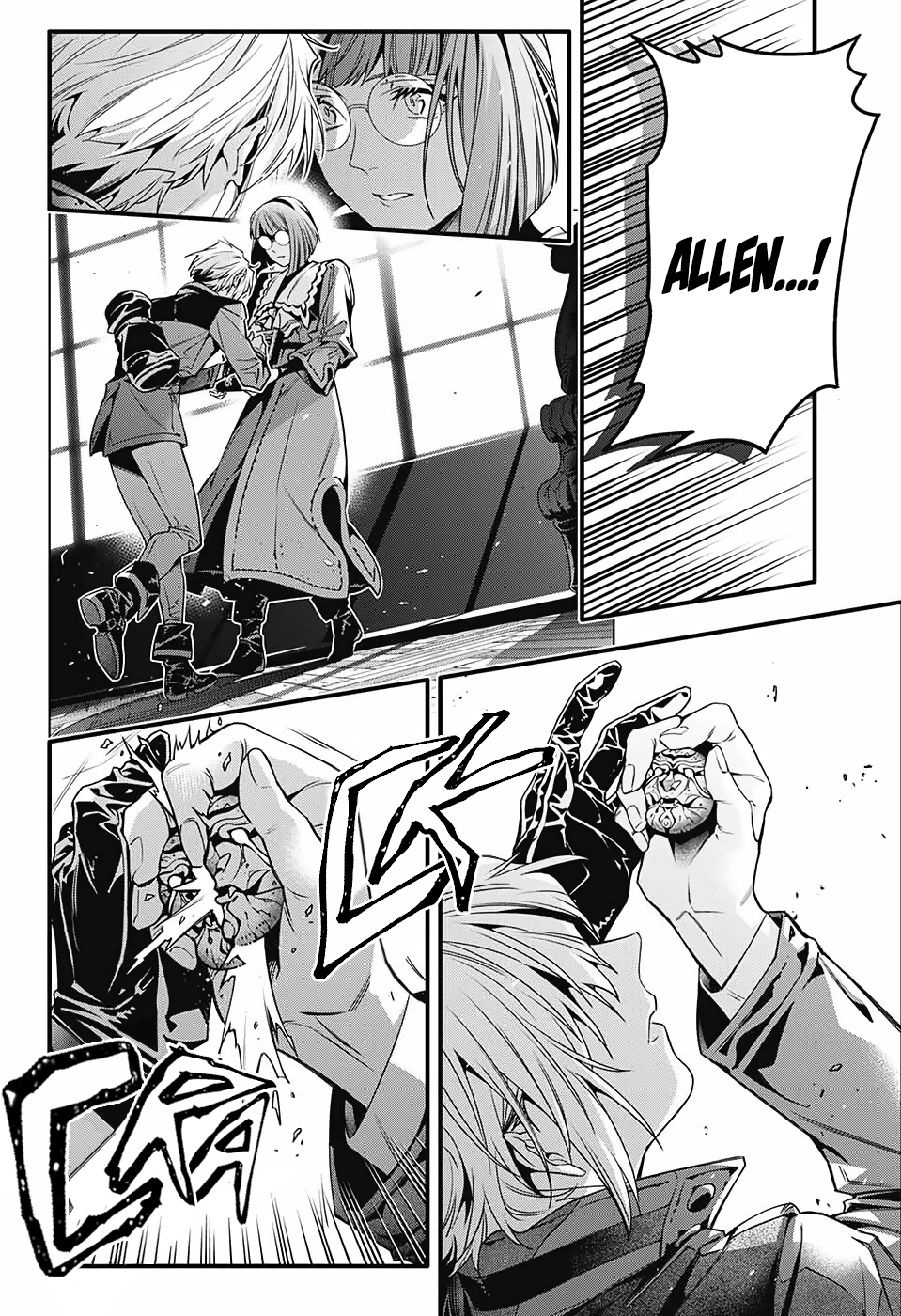 Page 32 of Chapter 251