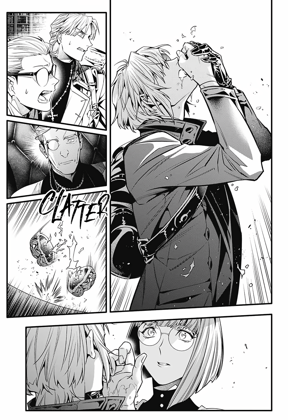 Page 33 of Chapter 251