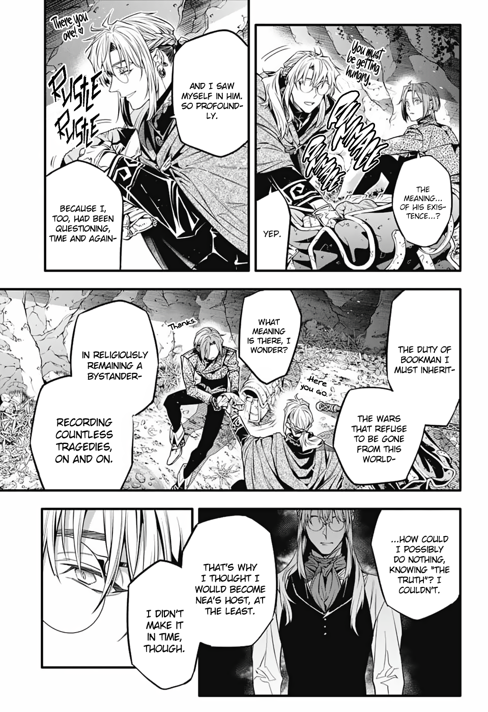 Page 12 of Chapter 252