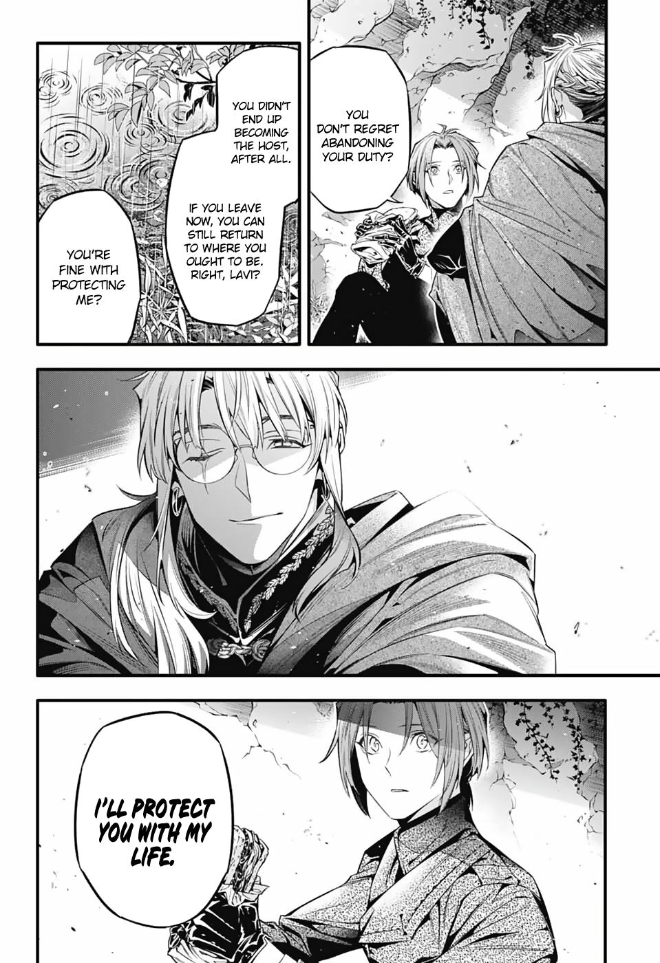 Page 13 of Chapter 252