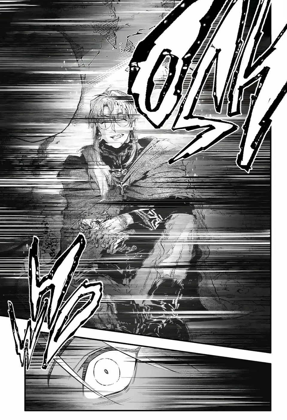 Page 16 of Chapter 252