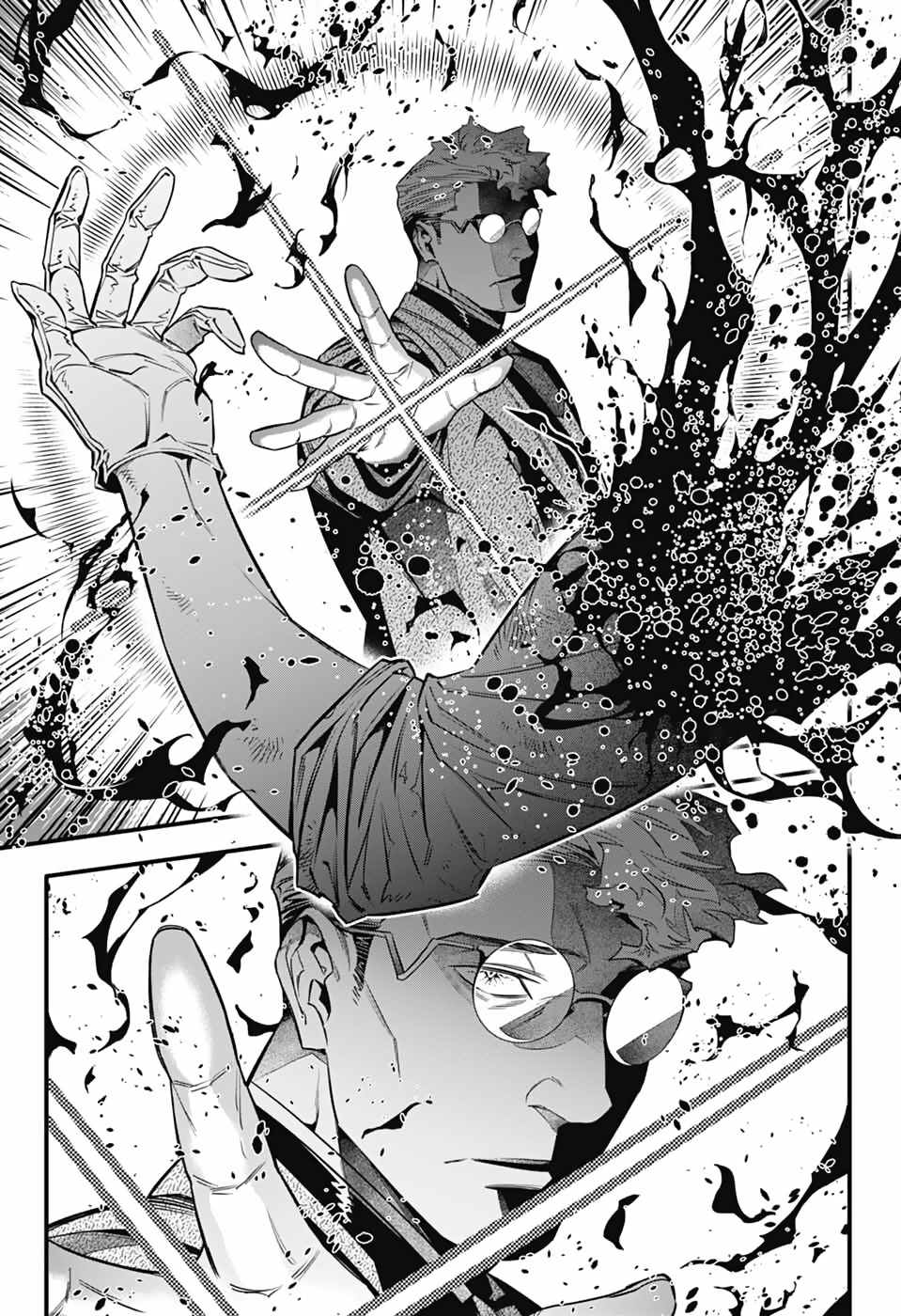 Page 18 of Chapter 252