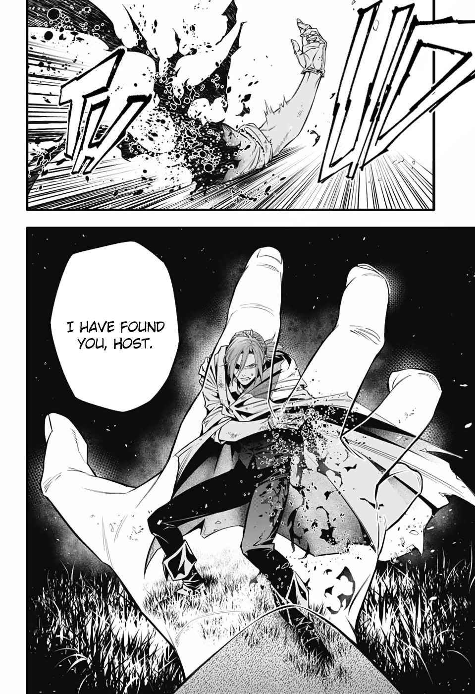 Page 19 of Chapter 252