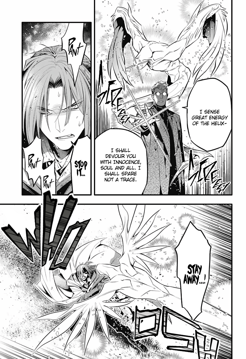 Page 20 of Chapter 252