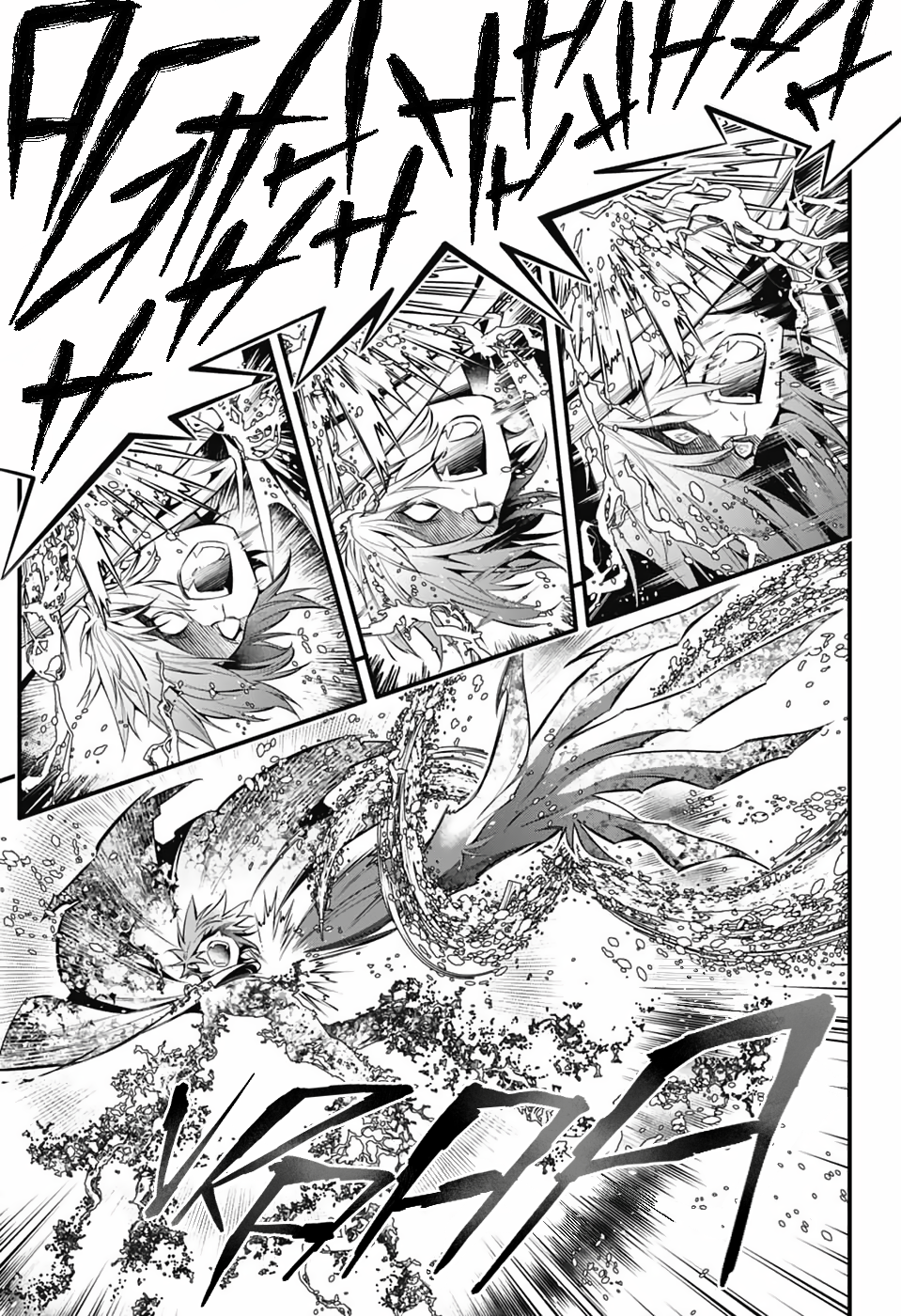 Page 22 of Chapter 252