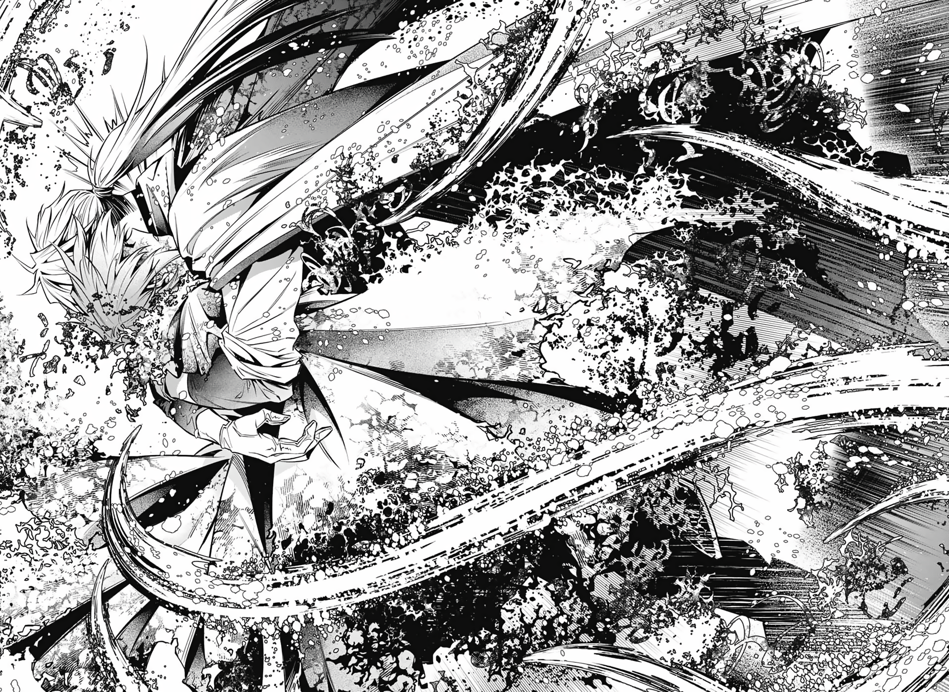 Page 25 of Chapter 252